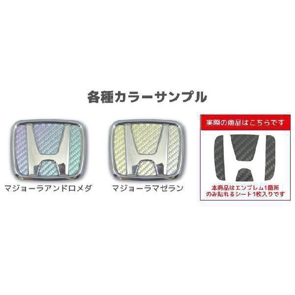 yNbN|XgznZv Ap }WJJ[{ Gu s}W[J[t z_ WFCh FR4E5 MCO (2015/2`2018/4) CEH-16