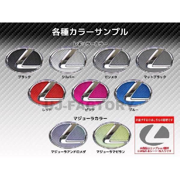 yNbN|XgznZv XeAOp }WJJ[{ Gu sM[J[t LEXUS NTX UX 10n (2018/11`)  CESL-2