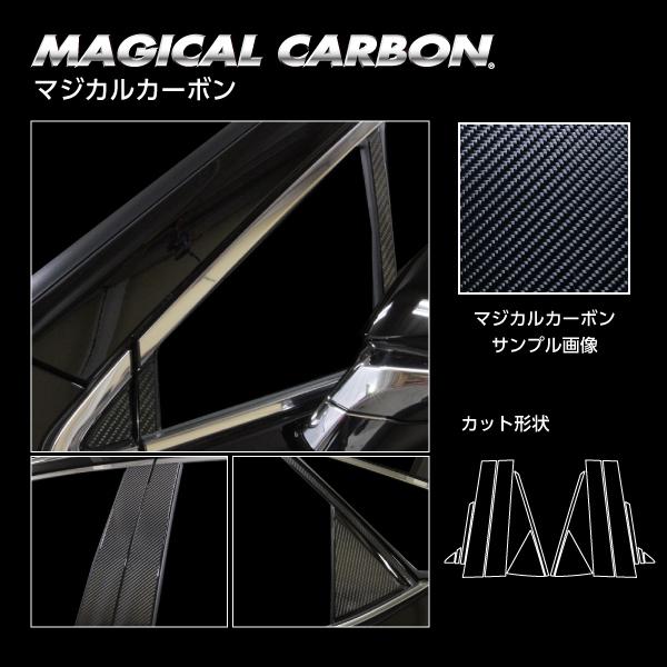 �y�{�B���������I�z �n�Z�v�� �}�W�J���J�[�{�� �s�s���[�t LEXUS ���N�T�X RX 20�n (2019/8�`) CPL-12