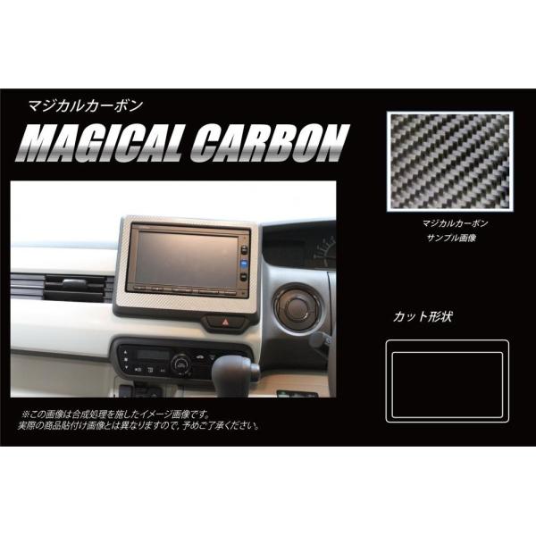 y`OX֑Iz nZv }WJJ[{ sI[fBIplt z_ N-BOX JX^ JF3/JF4 (MC 2020.12`)  CAPH-6