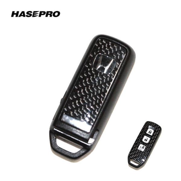 nZv RIVIVE SIRISE }WJA[gV[gNEOnCp[ sX}[gL[t N-BOX JF3/4 MC (2020.12`) БXChXCb`t RSNH-KH8