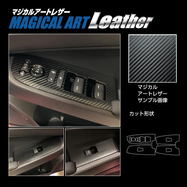 y`OX֑Iz nZv J[{ }WJA[gU[ shAXCb`plt z_ F[ RV5 e:HEV Z (2021.4`) LC-DPH26