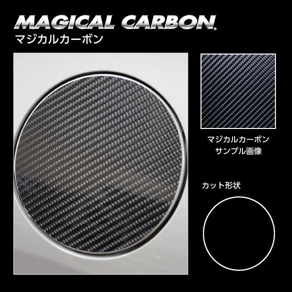 yNbN|XgIz nZv }WJJ[{ st[Gbht g^ ANA Z MXPK11 (2021/7`) CFT-51