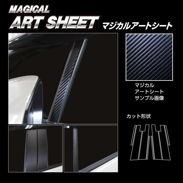 y{BIz nZv }WJA[gV[g J[{ ss[ X^_[hZbg oCU[Jbgt g^ ANA Z MXPK11 (2021/7`) MS-PT96V