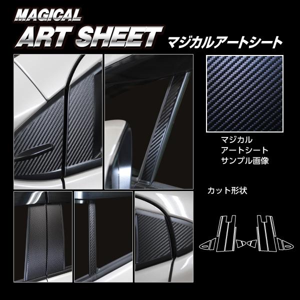 y{BIz nZv }WJA[gV[g J[{ ss[ tZbg oCU[Jbgt g^ ANA Z MXPK11 (2021/7`) MS-PT96VF