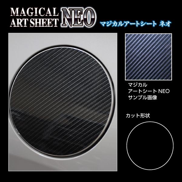 yNbN|XgIznZv J[{ }WJA[gV[gNEO st[Gbht g^ ANA Z MXPK11 (2021/7`) MSN-FT51