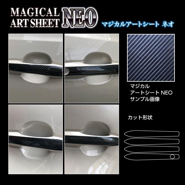 yNbN|XgIznZv J[{ }WJA[gV[gNEO shAmut g^ ANA Z MXPK11 (2021/7`) MSN-DT48