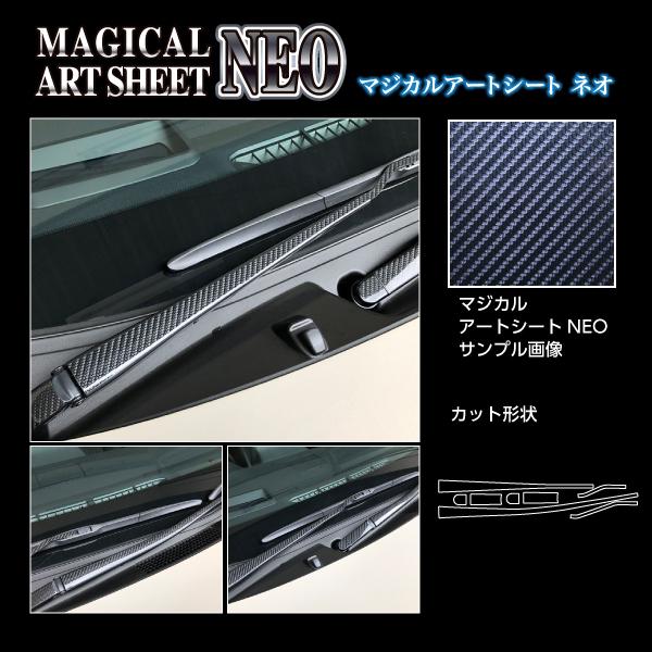 nZv J[{ }WJA[gV[gNEO stgCp[t g^ ANA Z MXPK11 (2021/7`) MSN-FWAT19