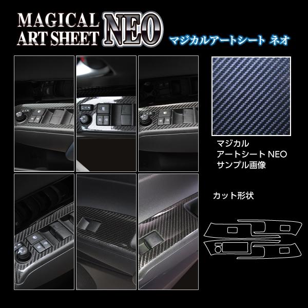 nZv J[{ }WJA[gV[gNEO shAXCb`plt g^ ANA Z MXPK11 (2021/7`) MSN-DPT40