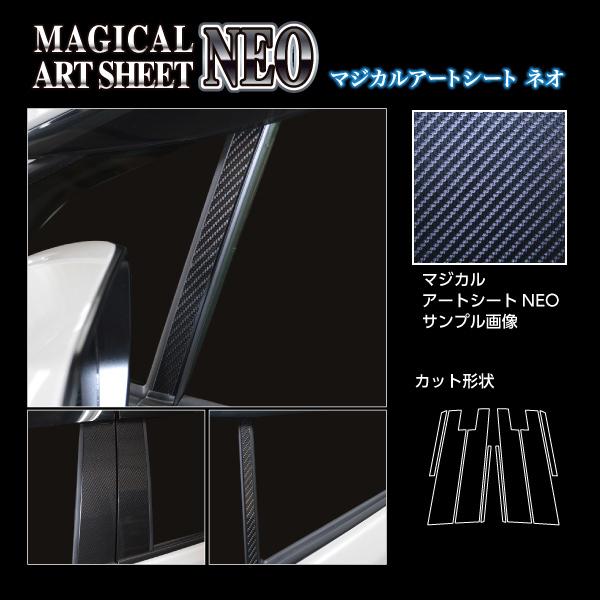 y{BIz nZv J[{ }WJA[gV[gNEO ss[ X^_[hZbg oCU[Jbgt ANA Z MXPK11 (2021/7`) MSN-PT96V