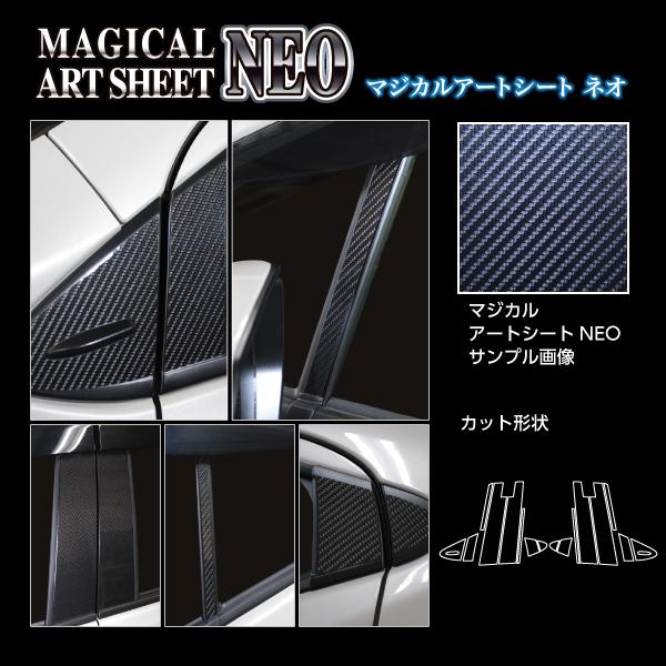 y{BIz nZv J[{ }WJA[gV[gNEO ss[ tZbg oCU[Jbgt g^ ANA Z MXPK11 (2021/7`) MSN-PT96VF