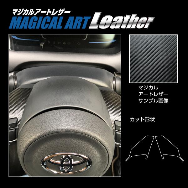 yNbN|Xgz  nZv J[{ }WJA[gU[ sXeAOXCb`plt g^ ANA Z MXPK11 (2021/7`) LC-SWT12