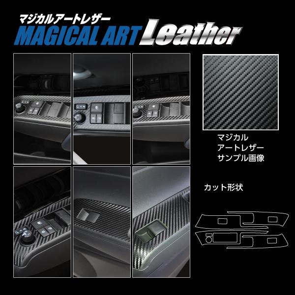 y`OX֑Iz  nZv J[{ }WJA[gU[ shAXCb`plt g^ ANA Z MXPK11 (2021/7`) LC-DPT40