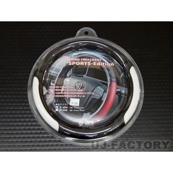 grace / OCX XeAOJo[  STCY ubN / zCg i36.5cm`37.5cmӁj