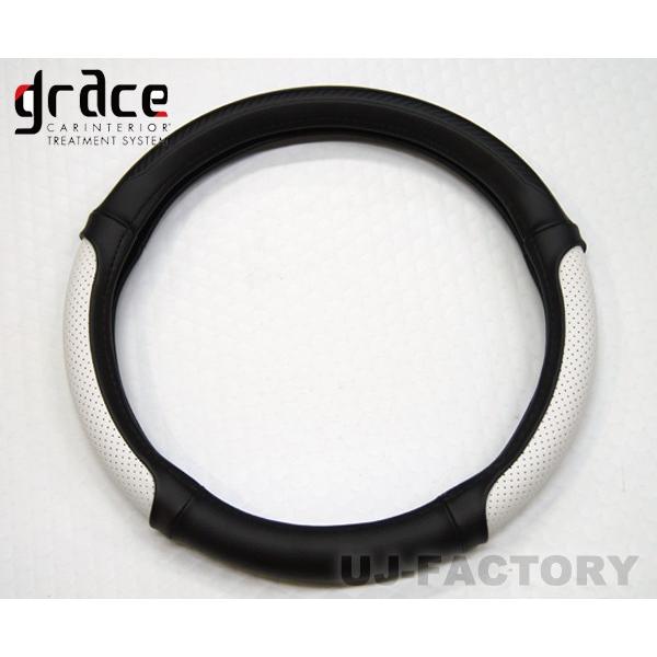 grace / OCX XeAOJo[  MTCY ubN / zCg i38.5cm`29.5cmӁj