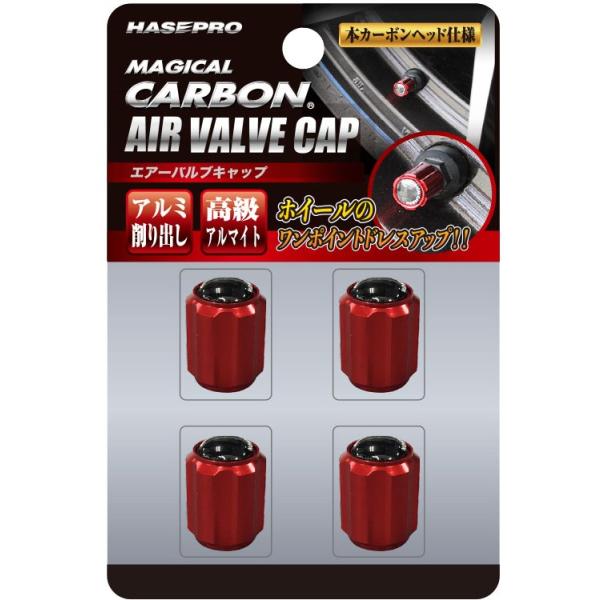 �y�N���b�N�|�X�g�z HASEPRO / �n�Z�v�� ���}�W�J���J�[�{���@�G�A�[�o���u�L���b�v�� �s ���b�h �t CAV-1R