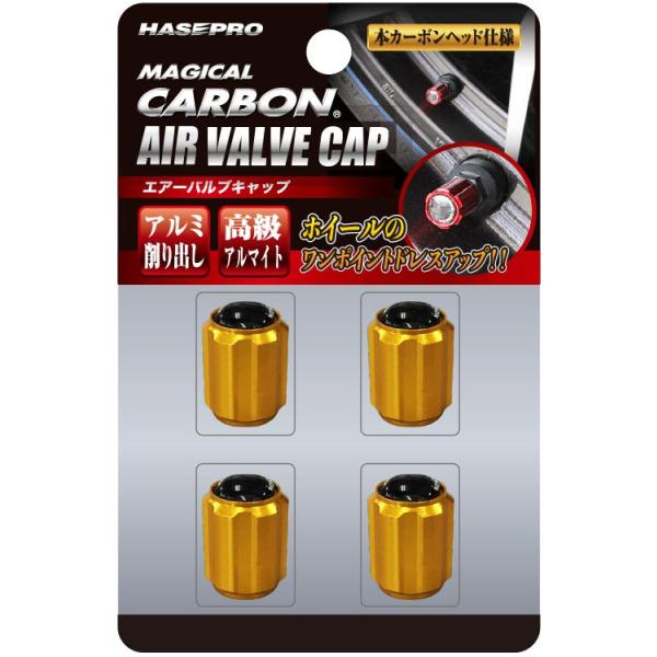 �y�N���b�N�|�X�g�z HASEPRO / �n�Z�v�� ���}�W�J���J�[�{���@�G�A�[�o���u�L���b�v�� �s �S�[���h �t CAV-1G