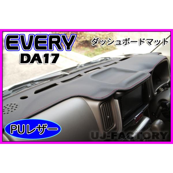 [ 3D_bV{[h}bg PUU[ ×  bhXeb` GuB S DA17W GuB o DA17V (H27/2`) 3DZ^[gCt HN26S4201-B-R