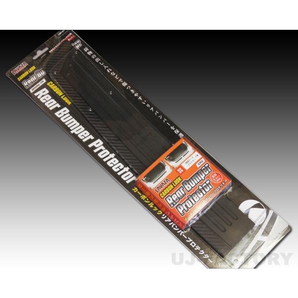 LAVAZA �J�[�{�����b�N ���A�o���p�[�v���e�N�^�[�@LBP-01 �� �ו��̏o������Ȃǂŏ����₷�����A�o���p�[��ی�