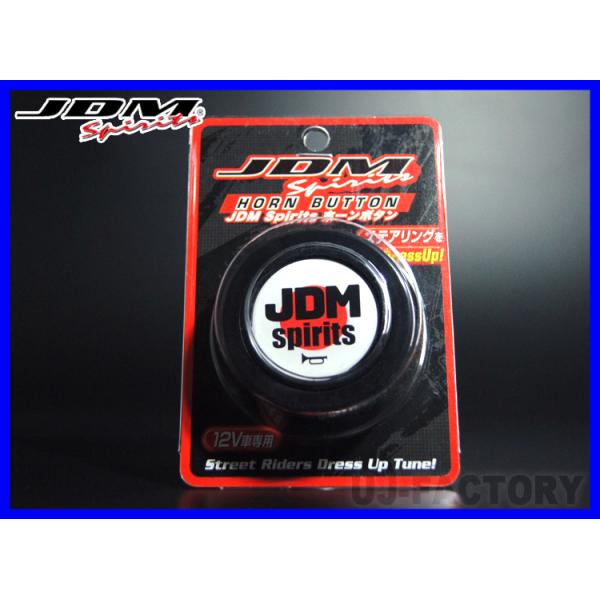 YUI bbsホーンボタン bbsシフトノブ JDM Spirits】 ロゴ入り