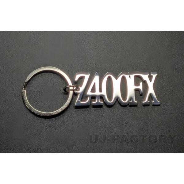 メタルキーホルダー ステンレス 切文字 カワサキ Z400FX KAWASAKI