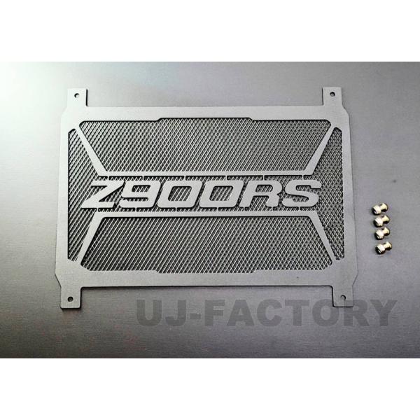 カワサキ Z900RS/Z900RSカフェ (2021-2022) 用 スチール製 ラジエター