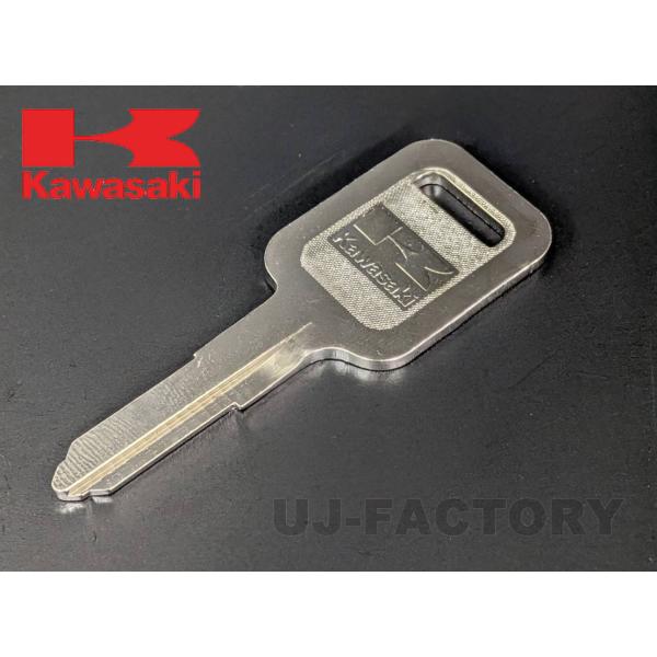 ゼロキー ・流通キー 合計400本セット ゼロキー ・流通キー 合計400本セット ゼロキー ・流通キー 合計400本