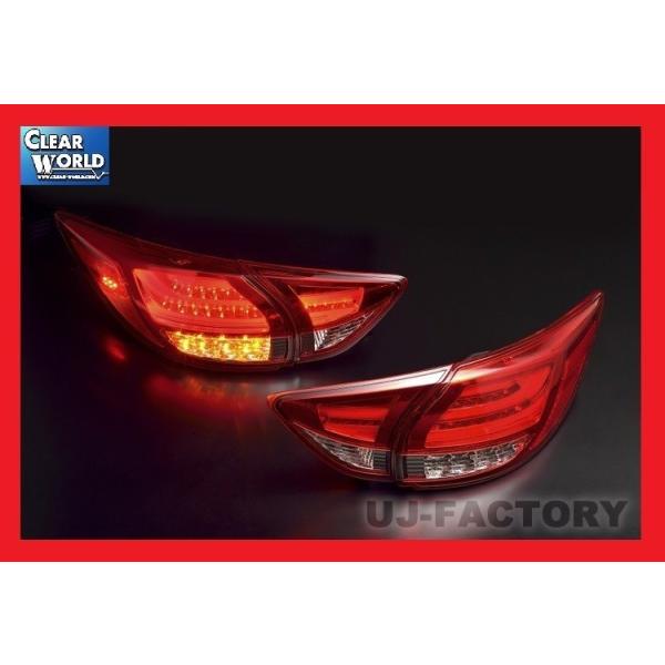 【未使用・美品】CX-5 クリスタル・ワールドテールレンズ　CX5スモークタイプ 本州送料無料【クリアワールド】チューブ デュアルLEDテール
