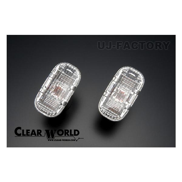 CLEAR WORLD クリアワールド クリスタルサイドマーカー クリア
