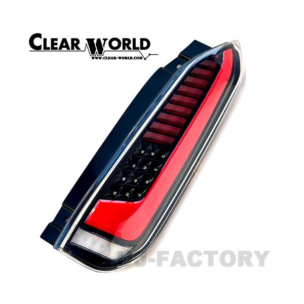 CLEAR WORLD シーケンシャル チューブフルLEDテールランプ ルークス