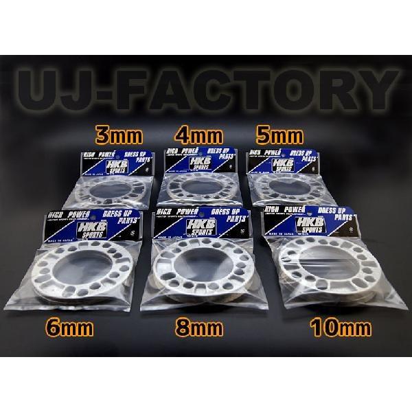 yNbN|XgzHKB zC[Xy[T[ 5mm@PCD100/114.3@2Zbg