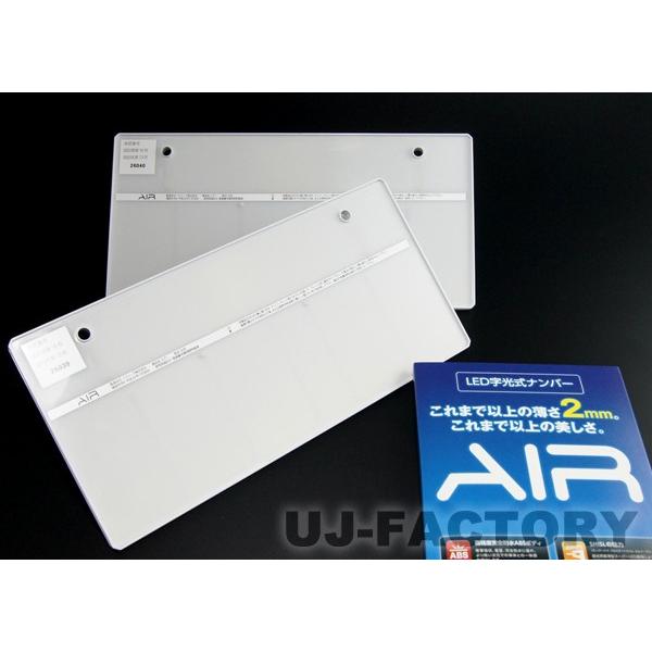 [ ȔF AIR (GA[) LED io[v[g O2Zbg X}[gȔ^iŔ2mmjES3Nۏ