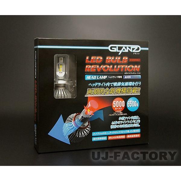 �y���������z ESPELIR �G�X�y���A / D1spec �����[�V���O�i�b�g M12×P1.25�� �X�o�� ���K�V�B BP5�iD1-03K�j