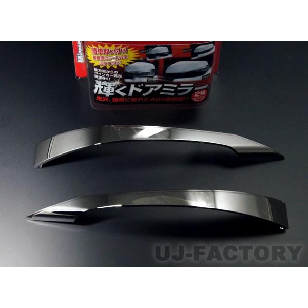 [ JDM bL hA~[EBJ[ ubNN[bL g^ At@[h nCubh AYH30W (H27/1`) SԑΉ JMR-T009BC