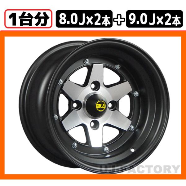 [復刻版]ロンシャン XR4　14インチ10j-37 4H/114.3_2本 全国送料無料】 ロンシャン XR-4 ホイール 限定復刻版☆ 14インチ