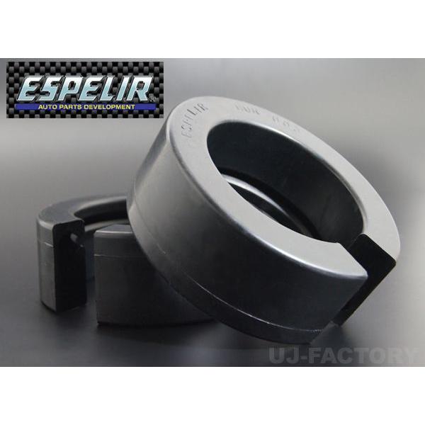 新品_ダウンサス+ラバー_ESPELIR_ヤリス（MXPH10）専用_未使用 新品_ダウンサス+ラバー_ESPELIR_ヤリス（MXPH10）専用_未使用