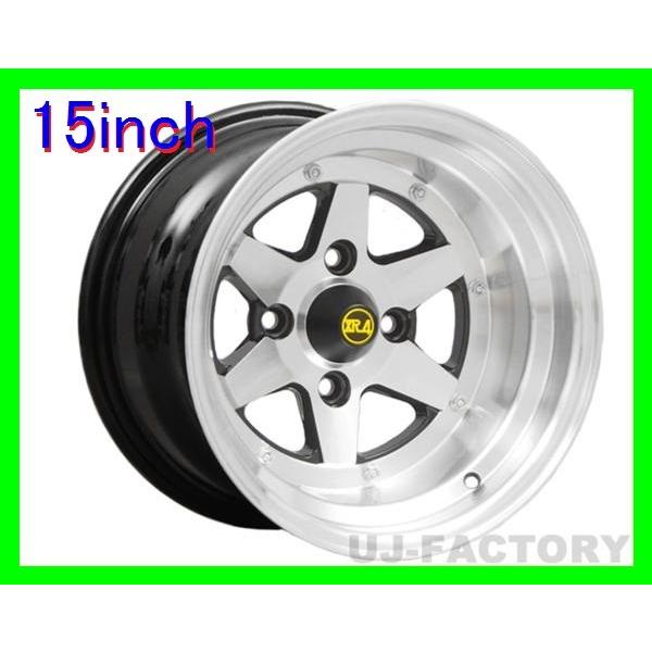 全国送料無料！】 復刻！ ロンシャン ☆XR-4 ホイール 限定 復刻版