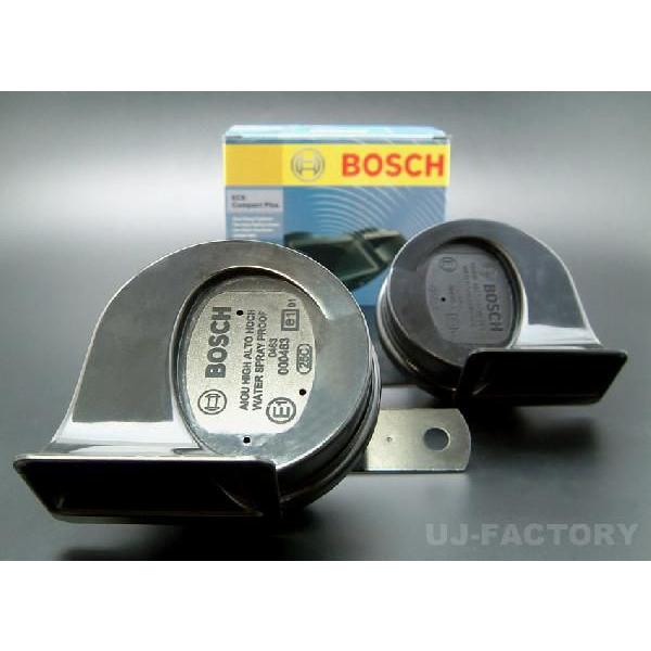 BOSCH】 ボッシュ 強力電磁ホーン♪ ツートーン/ファンファーレホーン 