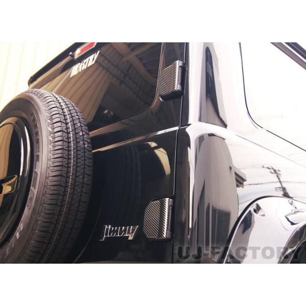 [ obNhA (AQ[g) qWJo[ ㉺2Zbg J[{ SUZUKI Wj[VG JB74W (2018/7`) HW05S4953D@NbN|Xg