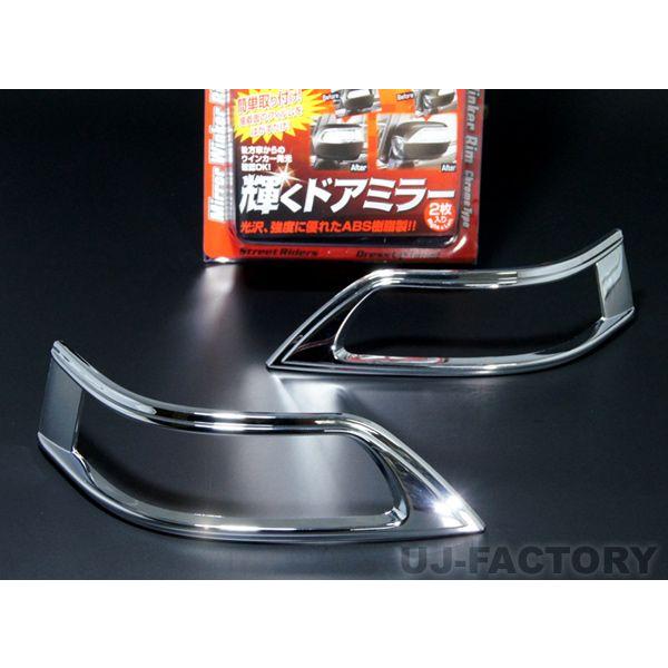 [ JDM bL hA~[EBJ[ z_ NBOXJX^ JF1 / JF2 (H23/12`) SԑΉ JMR-H003