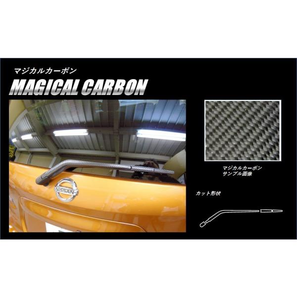 y`OX֑Iz nZv }WJJ[{ ACp[A[ Y  m[g e-POWER E12n (2016/11`) CRWAN-7