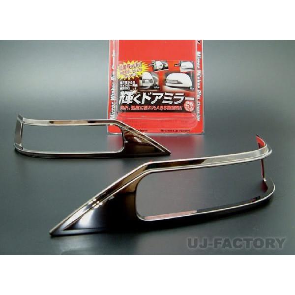 [ JDM bL hA~[EBJ[ ubNN[bL Y/jbT [NX ML21S@H21.12`H25.3 (O[hɂΉ) JMR-S001BC