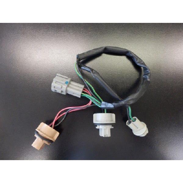 セレナC26後期 純正テールレンズ ハーネス付き 後期変換ハーネス】 C26セレナ LEDテールランプ用 (H24/08〜) NI3-010