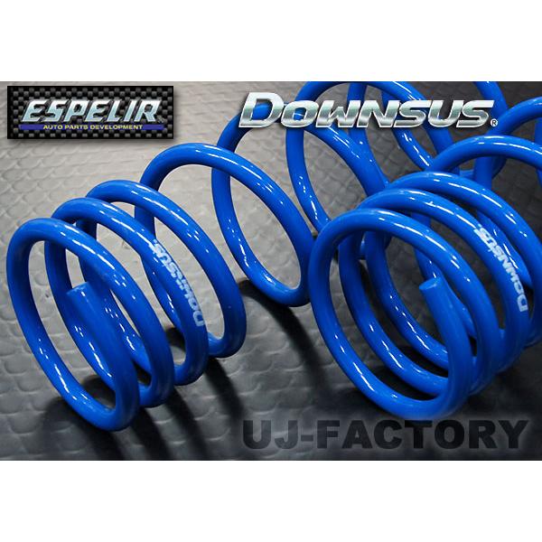 プリウス60専用ダウンサスMXWH60用2WD ESPELIR 【ESPELIR/エスぺリア】 ダウンサス 1台分セット トヨタ