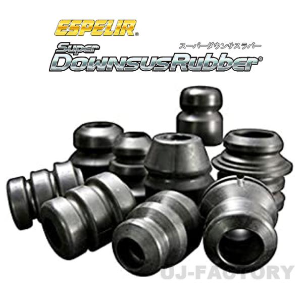 uj-factory_esp16331