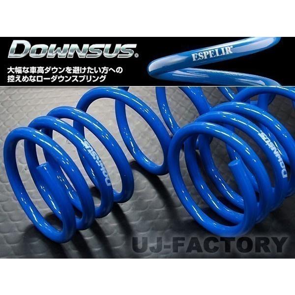 �y���������z �G�X�y���A �_�E���T�X / �}�c�_ �A�N�Z���X�|�[�c BM5AS (P5-VPS) ��4WD 1.5 ����^ 15C (H28/7�`) ESM-2495