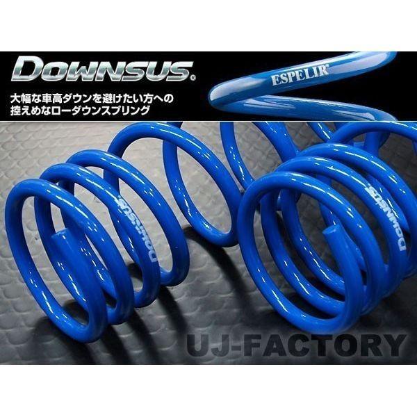 yz GXyA _ETX /  XYL GuB S DA17W DOWNSUS / 2WD  / PZ^[{XyV (R1/6`) ESS-5386