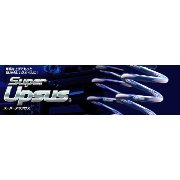 yz GXyA X[p[AbvTX / z_ N VAN JJ1 2WD NA CVT / +STYLE COOL Honda SENSING (H30/7`R3/1) ESH-4962