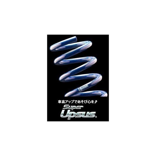 送料無料】 エスペリア スーパーアップサス Super UPSUS / ダイハツ