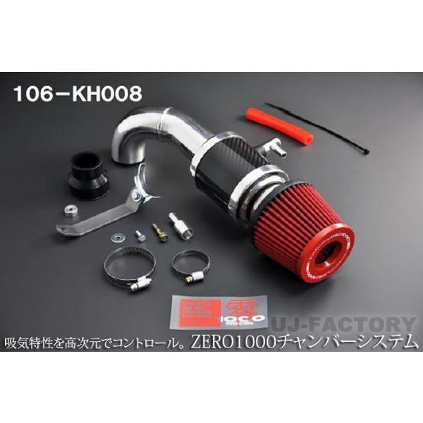 yTOPFUEL/1000z p[`o[yԐp bh z_@N-ONE/NONE DBA-JG1 / JG2@S07A^[{@CVT y106-KH008z